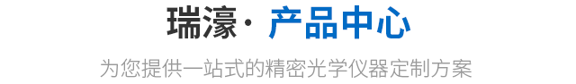 产品展示